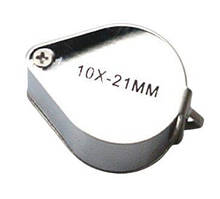 Лупа / збільшувальне скло 10х, 21мм