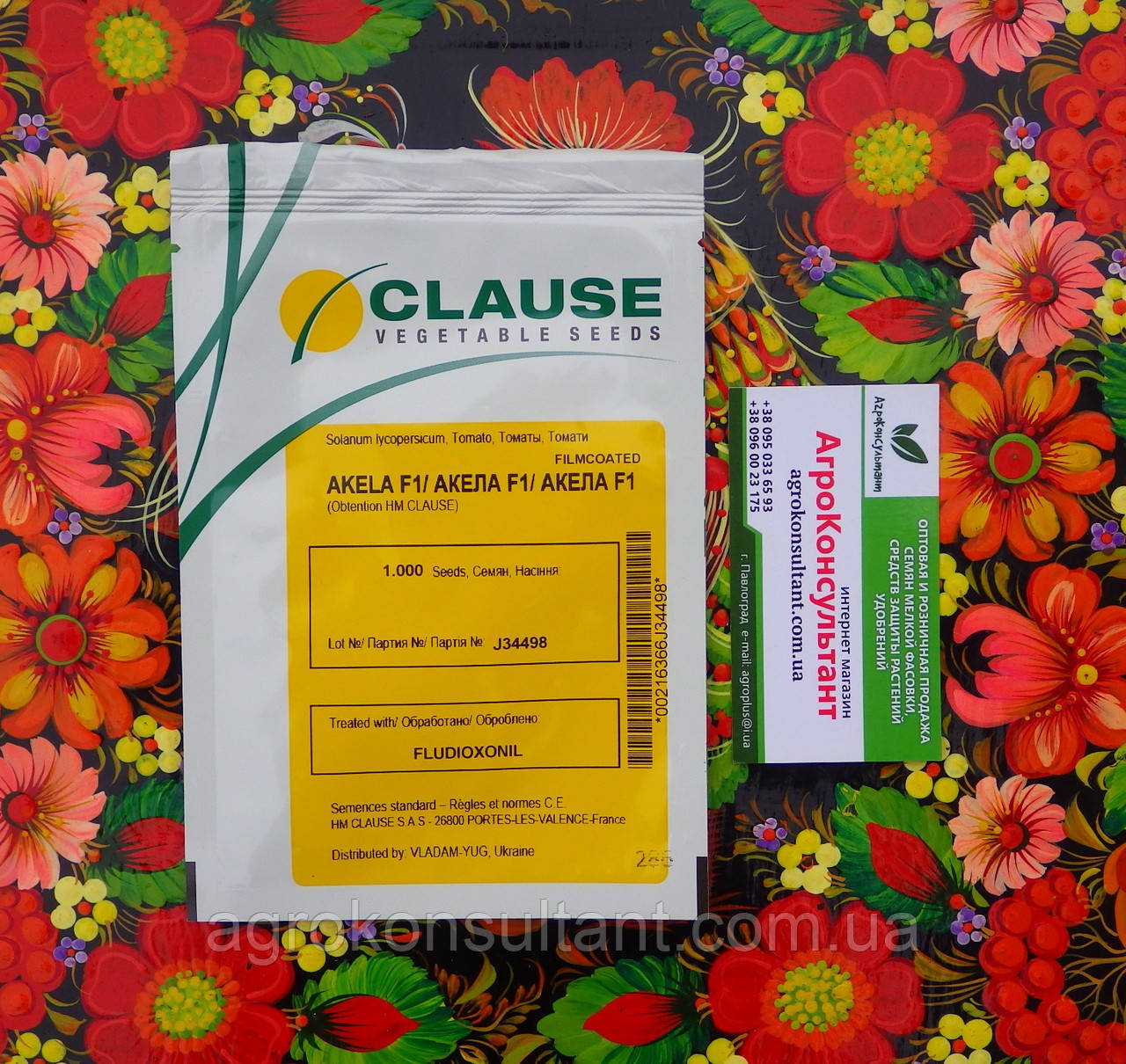 Насіння томата Акела F1 (Clause), 1 000 насінин — ранній (60-65 днів), червоний, детермінантний, круглий
