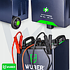 Пуско-зарядний пристрій 56А 12/24В 400/700A Wuber (Польща), фото 3