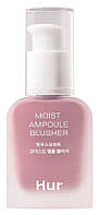 Рідкі рум'яна для обличчя House of Hur Moist Ampoule Blusher Lavender Flush, 20ml