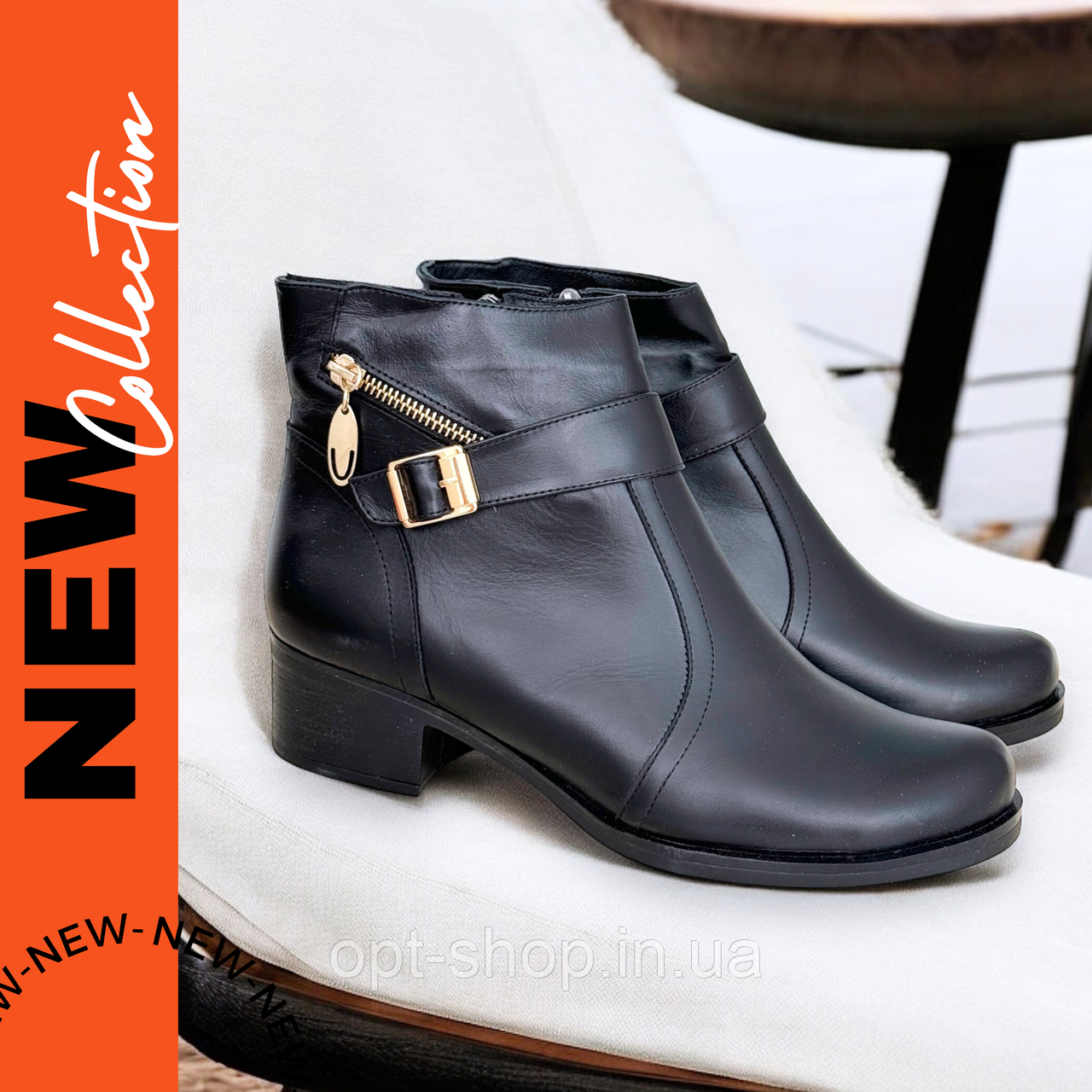 Ботильйони черевики жіночі шкіряні на невеликому каблуці 43 розмір, ботильйони жіночі демісезонні черевики, фото 1