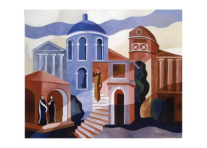 Листівка Українське мистецтво - Місто, 1927, фото 1