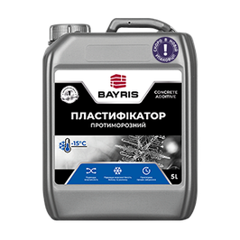 Добавки в бетон
