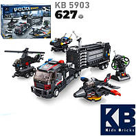 Конструктор поліцейська техніка 627 деталей 5 в 1