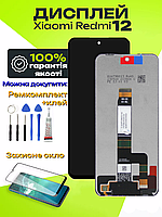 Дисплей для Xiaomi Redmi 12 з матрицею і сенсором в зборі , Екранний модуль на Ксіомі Редмі 12
