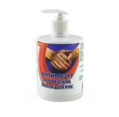 Паста для рук Антимазут Primaterra, 0.5 кг(Д)