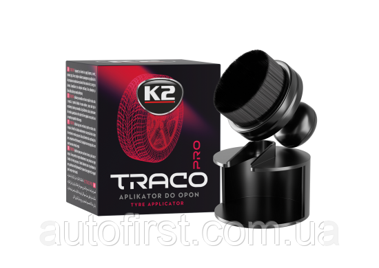 K2 TRACO PRO Щітка-аплікатор для полірування шин