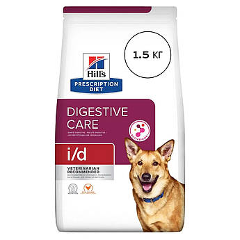 Сухий корм (Хіллс) для собак із захворюваннями ШКТ, панкреатитом Hill's Prescription Diet i/d 1,5 кг (AB+)