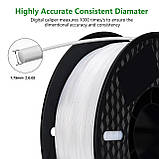 Пластик KINGROON TPU White (B01392), Classic Spool, 1.75мм, 1кг, 335м, 210-230°C, Білий філамент для 3Д-друку, фото 6