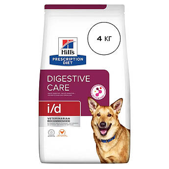 Сухий корм (Хіллс) для собак із захворюваннями ШКТ, панкреатитом Hill's Prescription Diet i/d  4 кг (AB+)