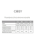 Махровий халат "Елеганс", жаккард, у подарунковій упаковці, білий жіночий халат з молочним відтінком, жаккард., фото 3