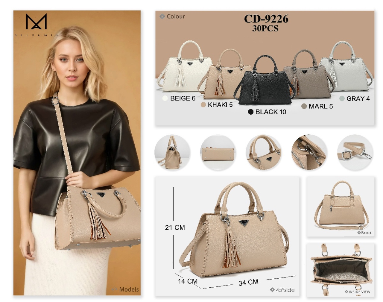 Жіноча стильна сумочка Alex&Mia (гуртом/роздріб)