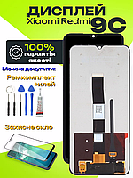 Дисплей для Xiaomi Redmi 9C з матрицею і сенсором в зборі , Екранний модуль на Ксіомі Редмі 9С