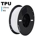 Пластик KINGROON TPU White (B01392), Classic Spool, 1.75мм, 1кг, 335м, 210-230°C, Білий філамент для 3Д-друку, фото 3