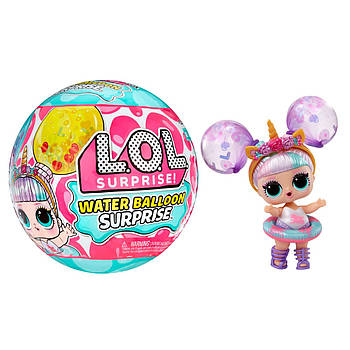 Лялька LOL Surprise Water Ballon Чарівні кульки в асортименті 505068