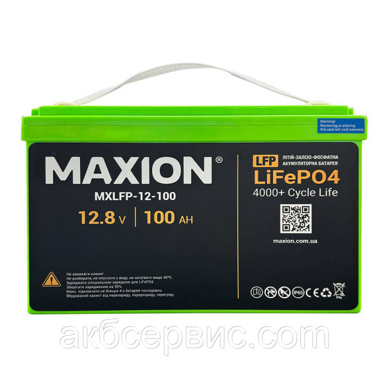 Літієві акумулятори MAXION LiFePO4 MXLFP-12-100 (12V; 100Ah), фото 1