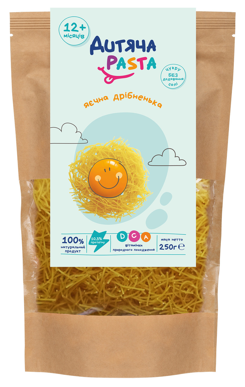 Макаронні вироби пшеничні Яєчна дрібненька ВАЙЗ, 250г 12+, фото 1