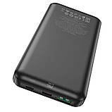 Універсальна Мобільна Батарея Power Bank Hoco J102 Cool figure PD20W+QC3.0 10000 mAh Колір Бiлий, фото 8