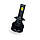 LED-лампи автомобільні Michi Can H7 110W 12-24 V 5500 K, фото 6