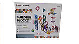 Дитячий конструктор "BUILDING BLOCK" на 56 деталей, фото 2