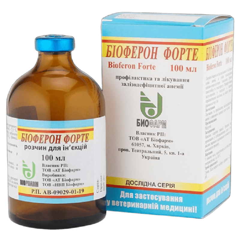 Розчин для ін'єкцій Біоферон Форте лікування та профілактика залізодефіцитної анемії 100 мл Біофарм