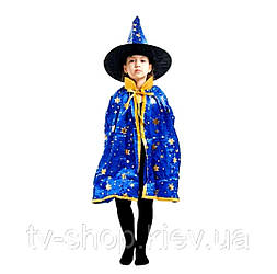 Костюм Зоречет/Чарівник фіолетовий ( 116 -150 см)