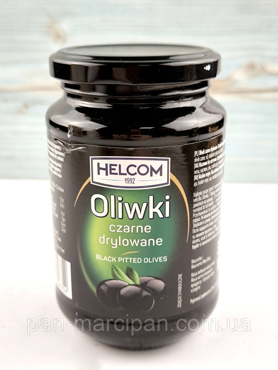 Маслини чорні Helcom Oliwki czarne 330г Польща, фото 1