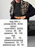 Теплий костюм жіночий 694 нд, фото 5