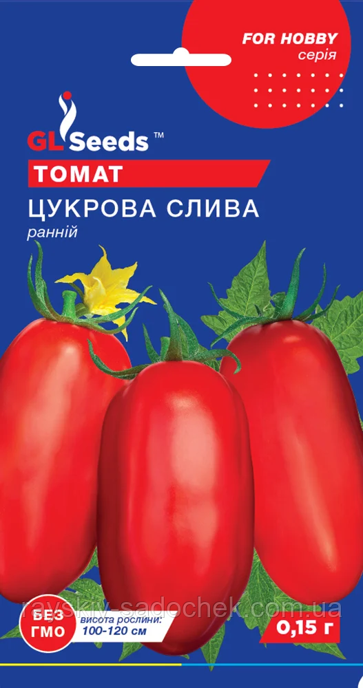 Насіння Томату Цукрова слива (0.1г), For Hobby, TM GL Seeds