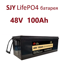 Зовнішня батарея для ДБЖ/інвертора Lifepo4 SJY 48V 100ah LCD