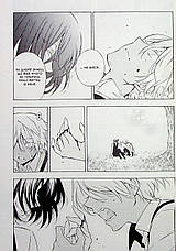 Книга «Мемуари Ванітаса. Том 2». Автор - Дзюн Мотідзукі, фото 5