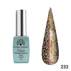 Гель-лак Global Fashion Flakes Chameleon 232, 8 мл