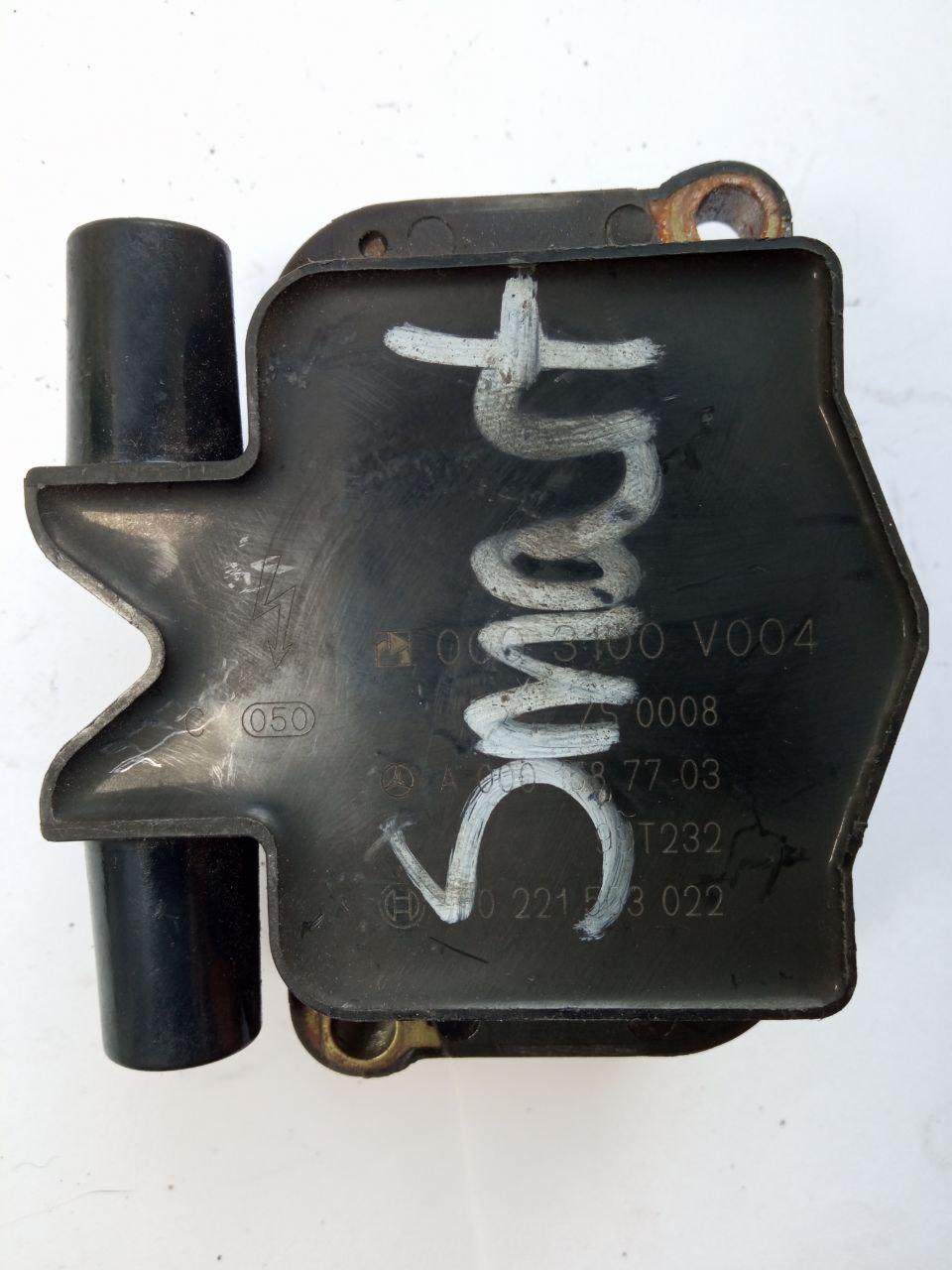 Катушка запалювання Mercedes Smart Bosch 000 100 V004 / 000100V004 / A 000 158 77 03 / A0001587703