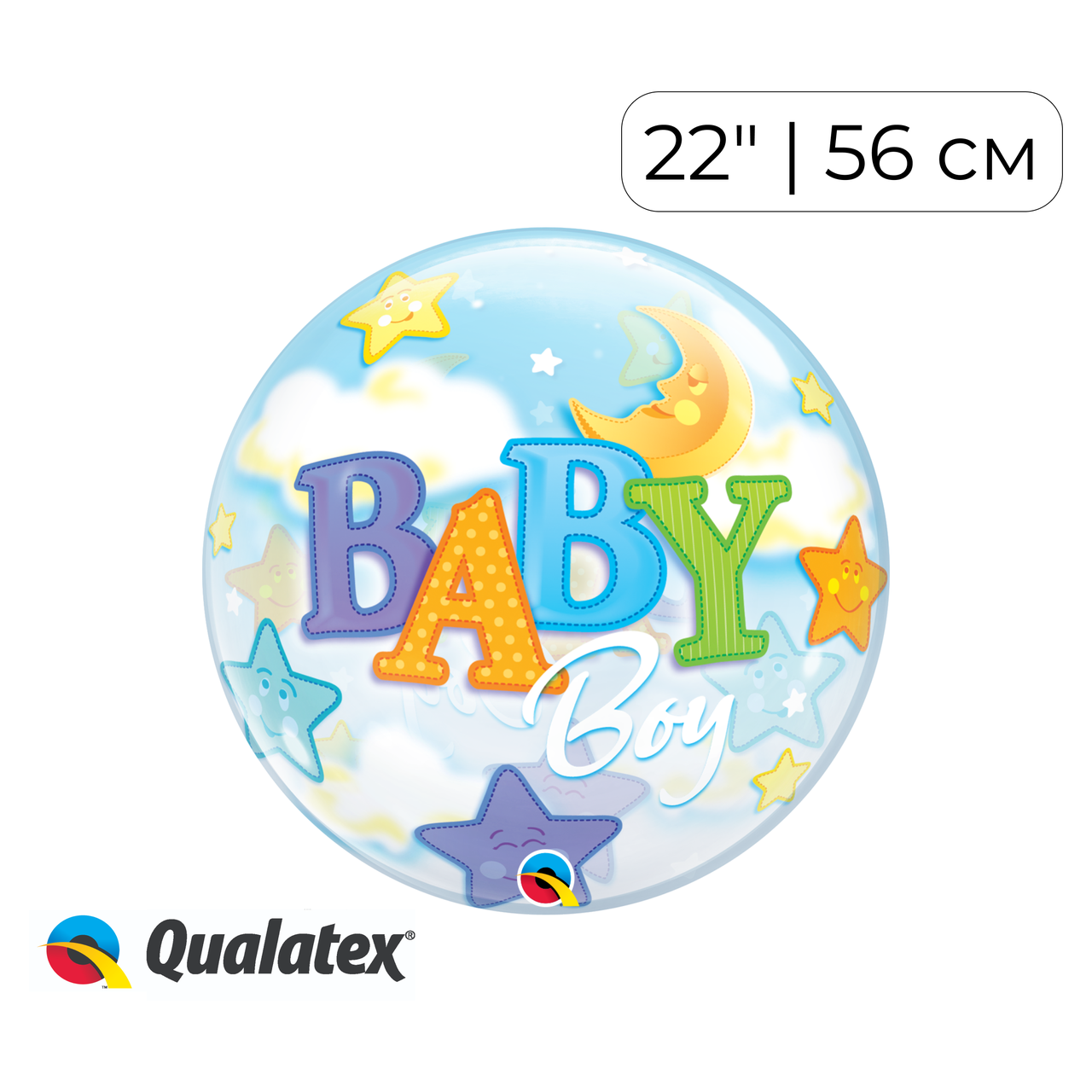 Бабл 22" QUALATEX-КВ Baby Boy - кольоровий та білий напис (УП)