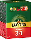 Кавовий напій Jacobs 3в1  Intense 12г, (Якобс), фото 3