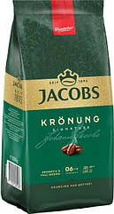 Кава в зернах Jacobs Kronung («Кронунг») 500г, (Якобс)