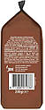 Кава в зернах L'OR FORZA натуральна смажена 200г, (Льор), фото 2