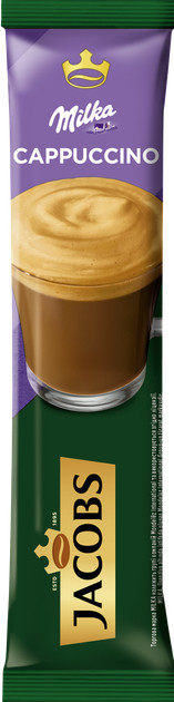 Кавовий напій Jacobs Milka Cappuccino 18г, (Якобс)