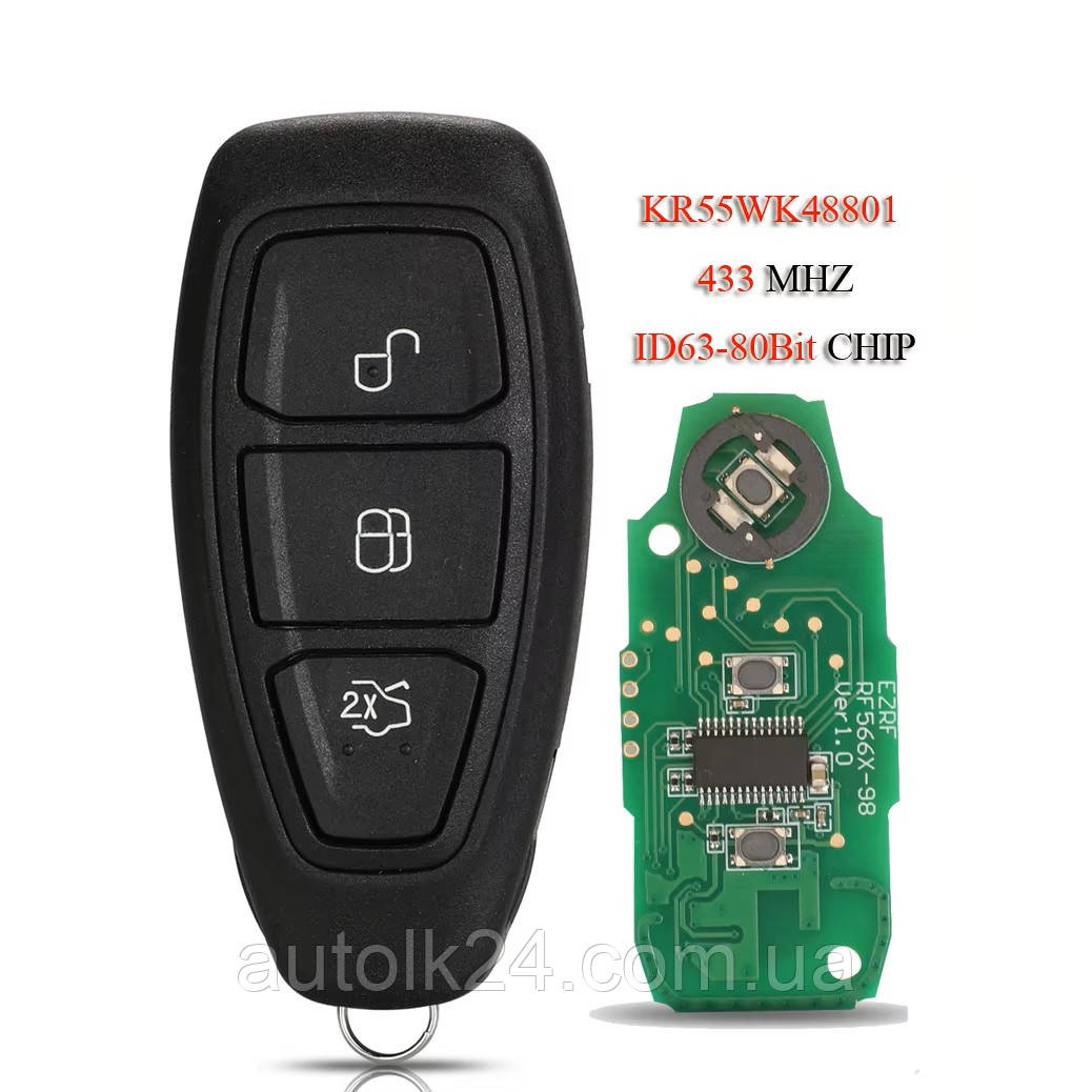 Смарт ключ Ford Focus, Fiesta, C-Max 3 кнопки 433 Mhz