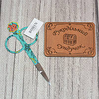 Ножиці "Кімната чудес" 10см Bohin (Франція) 98922-3