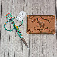 Ножиці "Кімната чудес" 10см Bohin (Франція) 98922-1