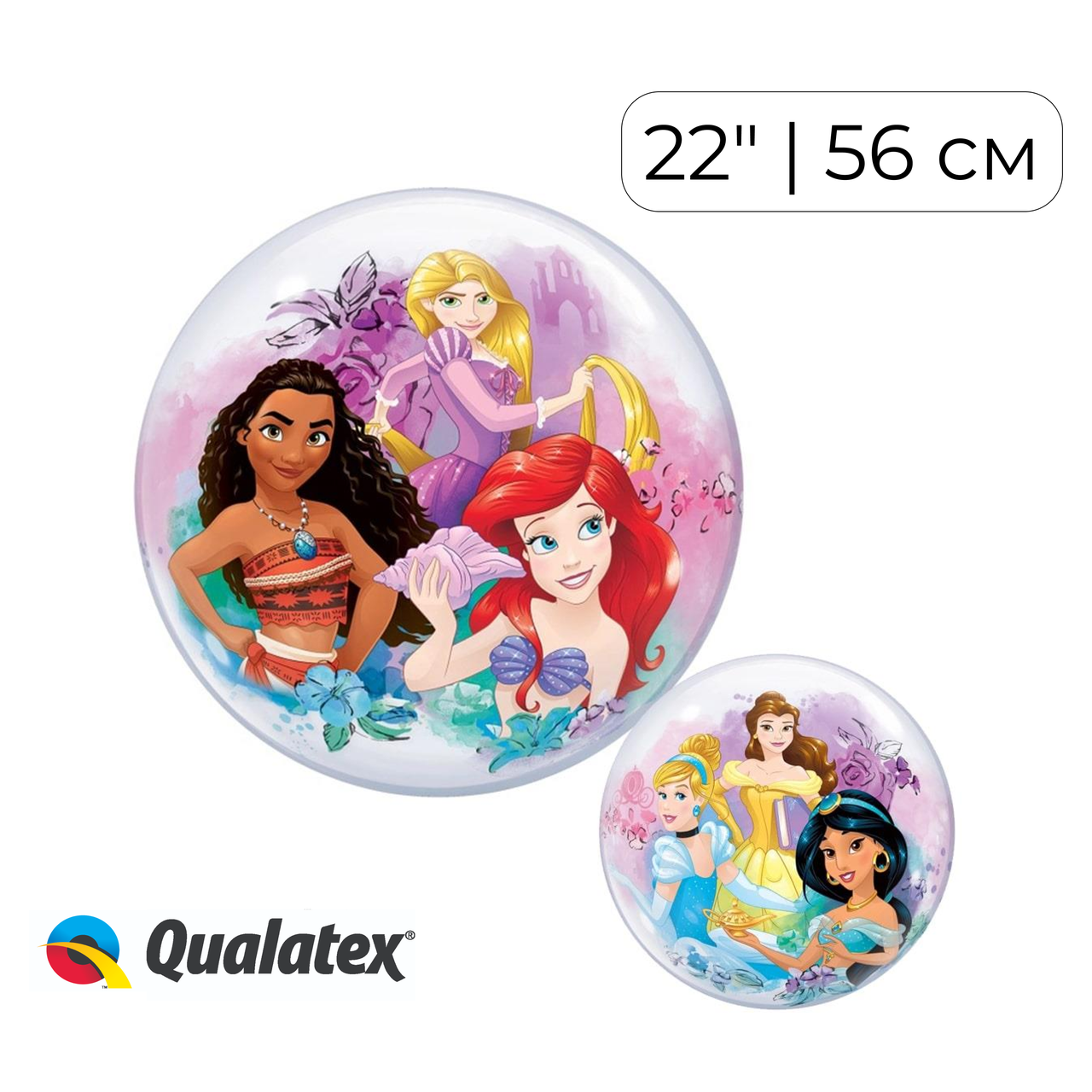 Бабл 22" QUALATEX-КВ Принцеси (УП)