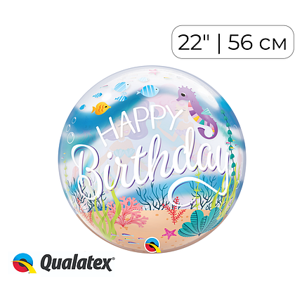 Бабл 22" QUALATEX-КВ Happy Birthday - морські тваринки (УП), фото 1
