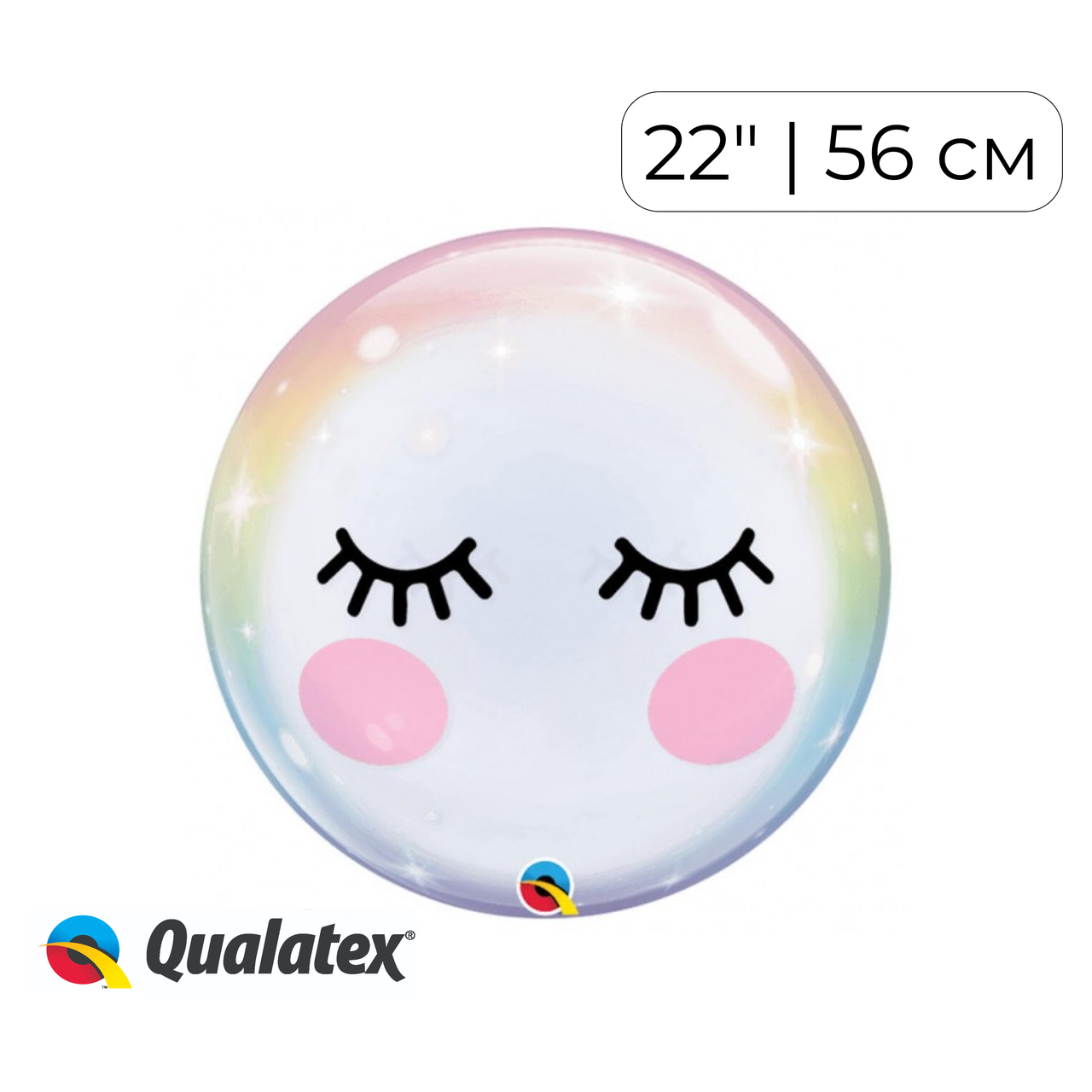 Бабл 22" QUALATEX-КВ Війки та щічки (УП)