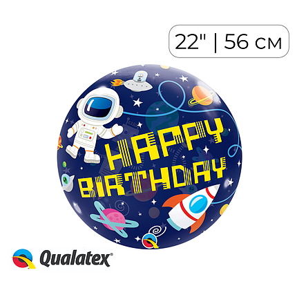 Бабл 22" QUALATEX-КВ Happy Birthday — космос (УГ), фото 1