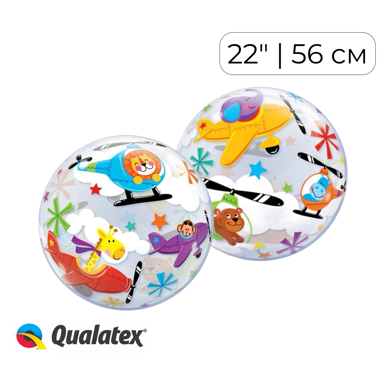 Бабл 22" QUALATEX-КВ Звірятка (УП)