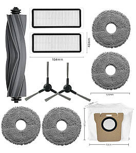 Комплект №4 для робота-пилососа Dreame Bot L20 Ultra White ( RLX41CE ) / L30 Ultra