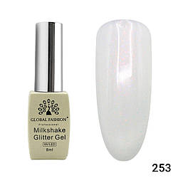 Гель-лак Global Fashion Milkshake Glitter 253, 8 мл