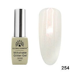 Гель-лак Global Fashion Milkshake Glitter 254, 8 мл