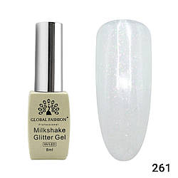 Гель-лак Global Fashion Milkshake Glitter 261, 8 мл